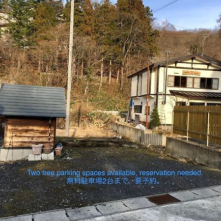 Matsuo House - Room Aki Yamagata  Zewnętrze zdjęcie